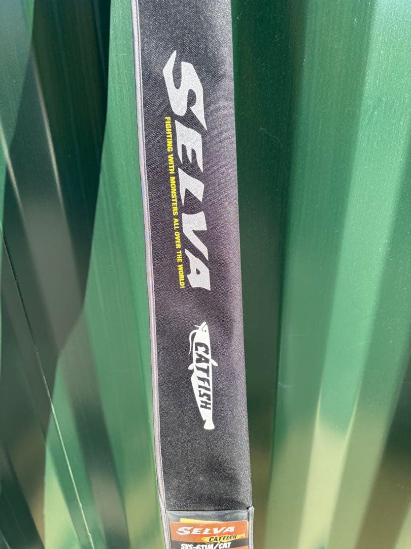 新品　ナマズロッド　メジャークラフト セルヴァ　SVS-611M/CAT