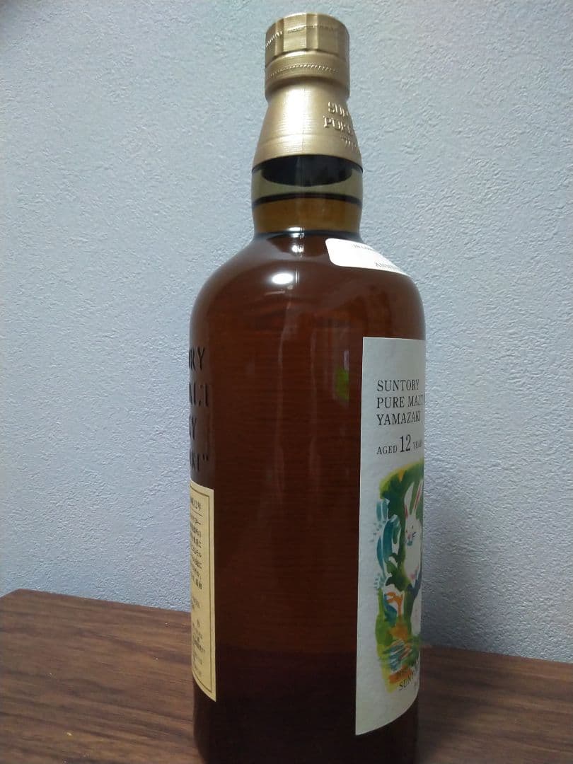 【入手困難】山崎12年 有馬記念 30周年 ピュアモルト