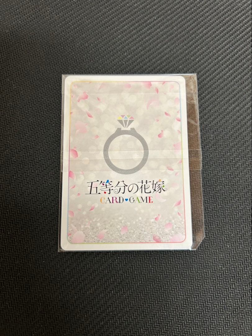 N*T様 五等分の花嫁　カードゲーム　想定外の告白⁉︎ 上杉風太郎