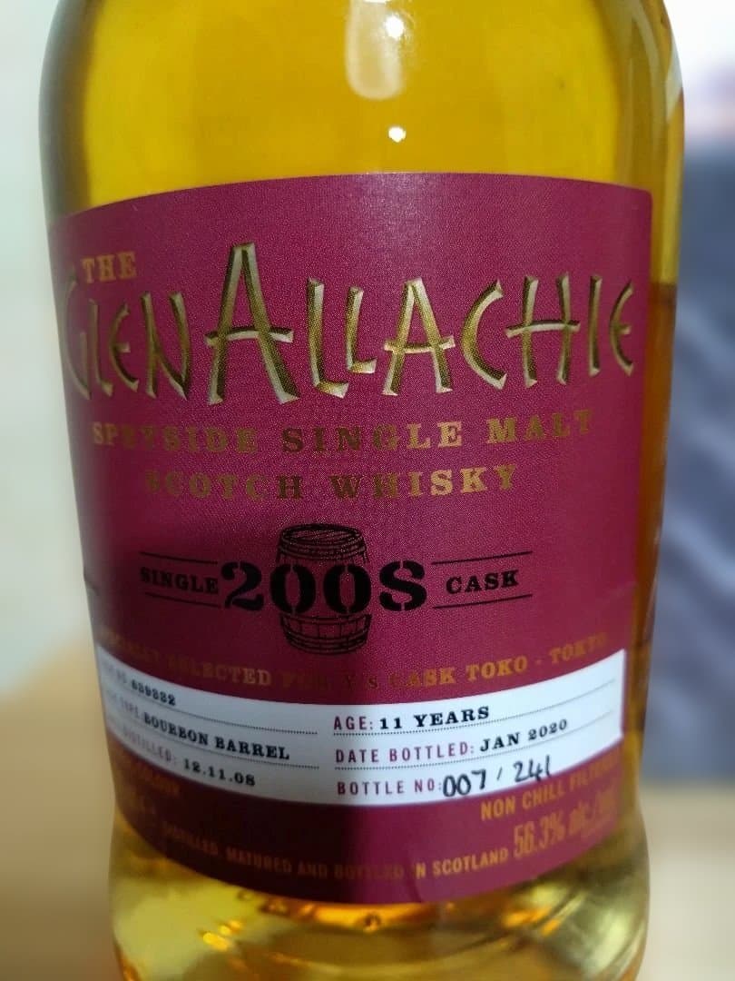GlenAllachieグレンアラヒー 11年 700ml