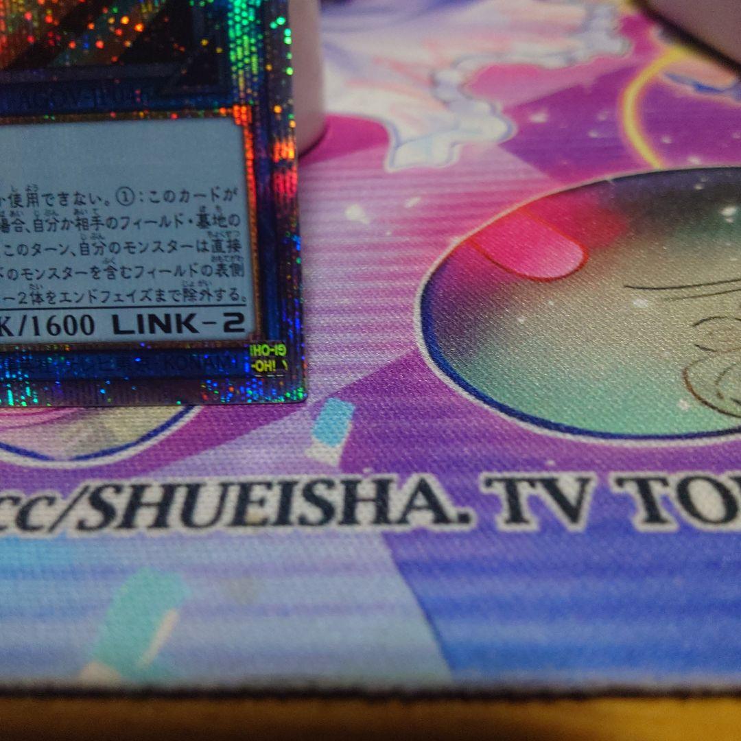 25thシークレットレア S:P リトルナイト