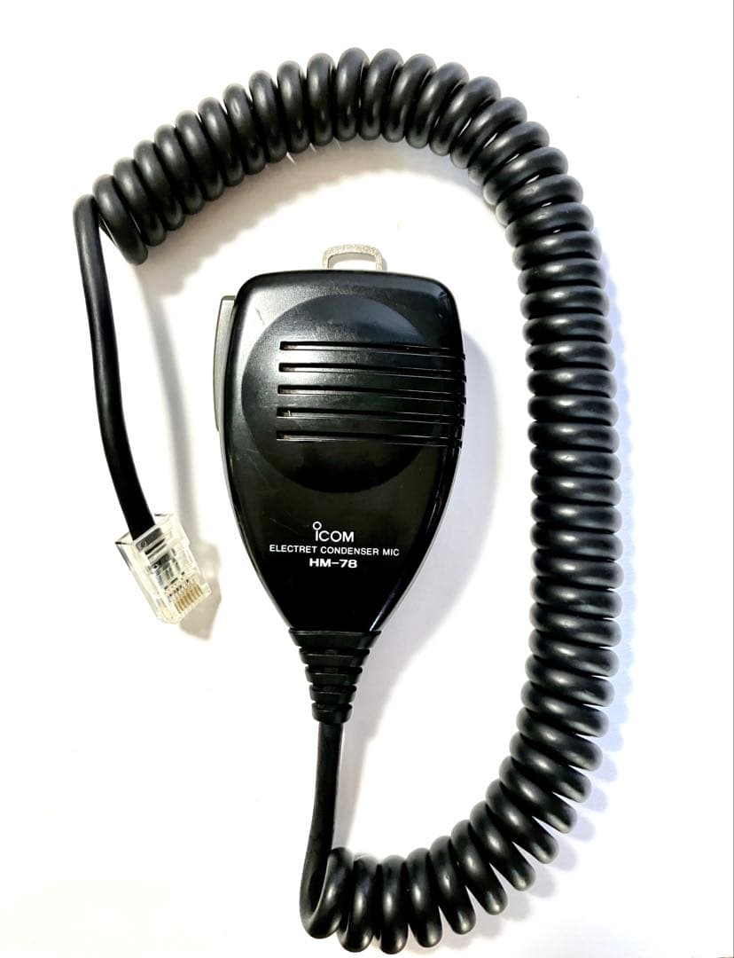 アイコム IC-208D 50w アマチュア無線機　アマチュア無線