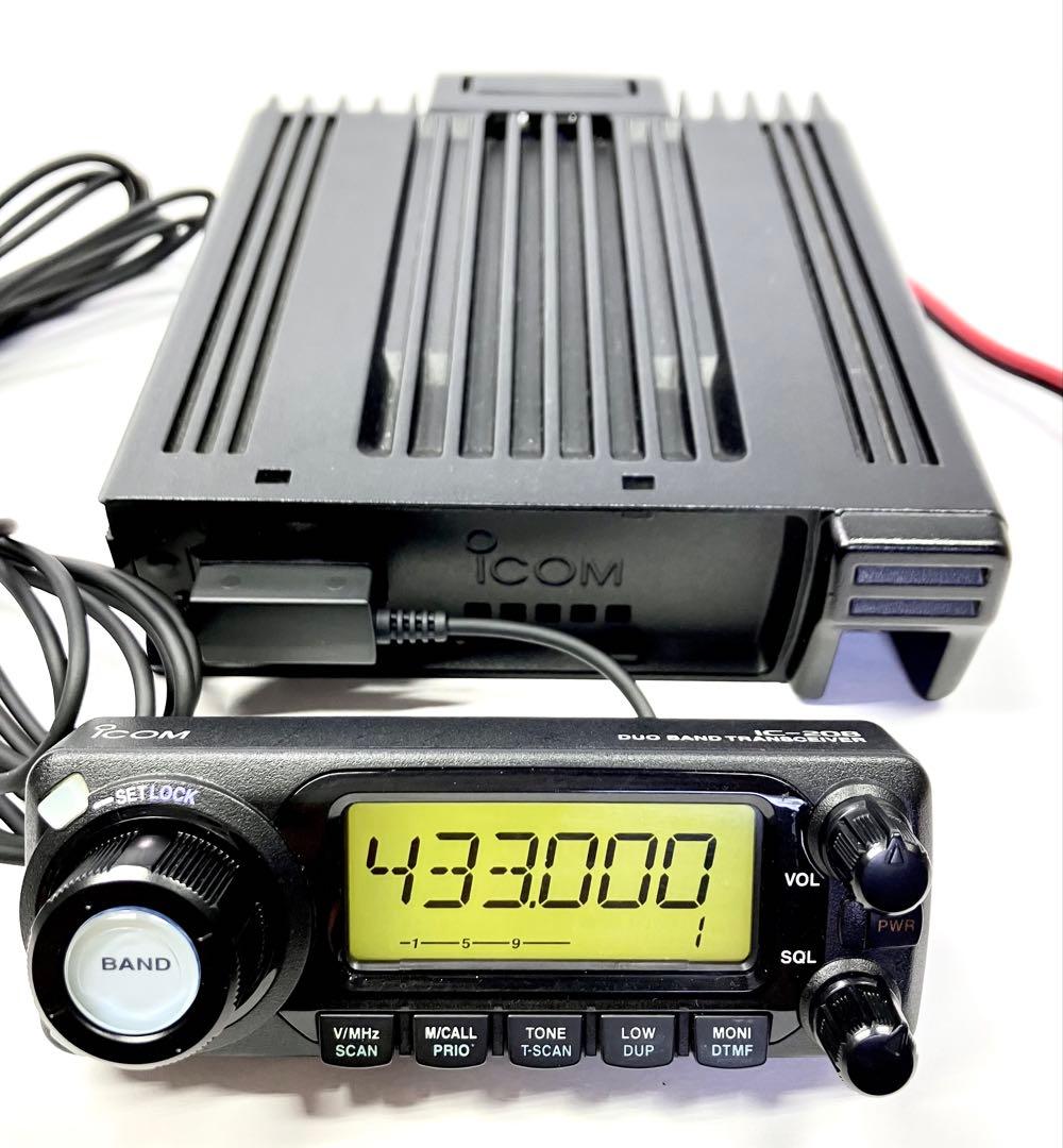 アイコム IC-208D 50w アマチュア無線機　アマチュア無線