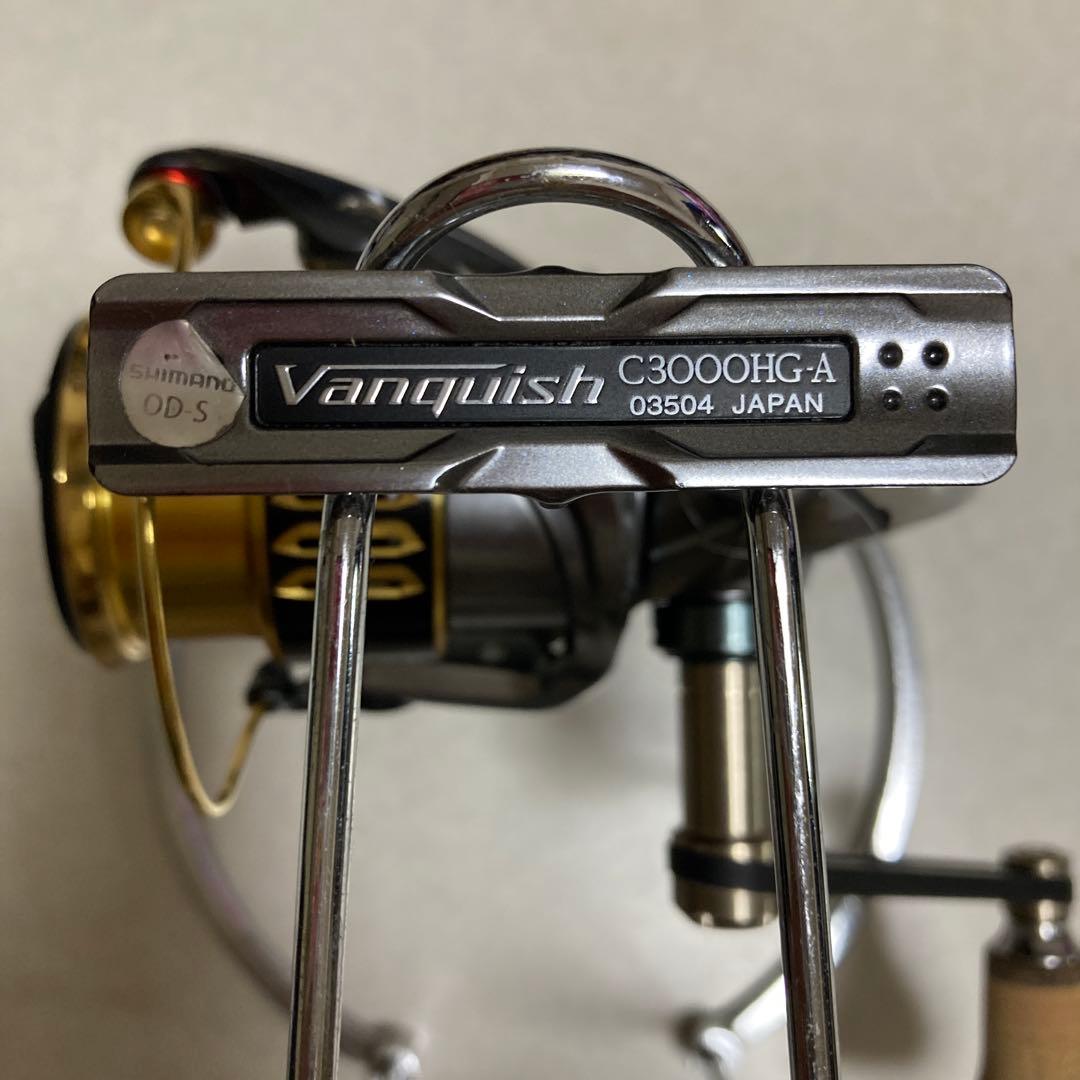 16ヴァンキッシュC3000HGカスタム