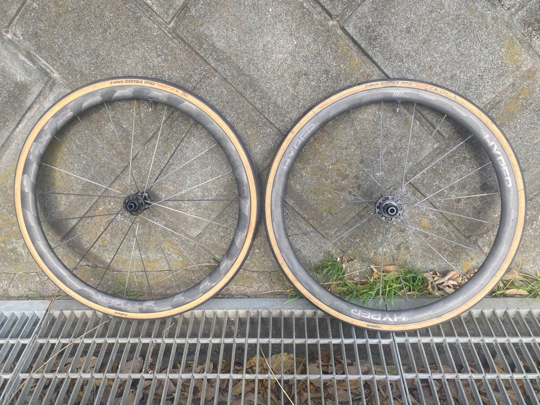 パーツ LUN HYPER D33