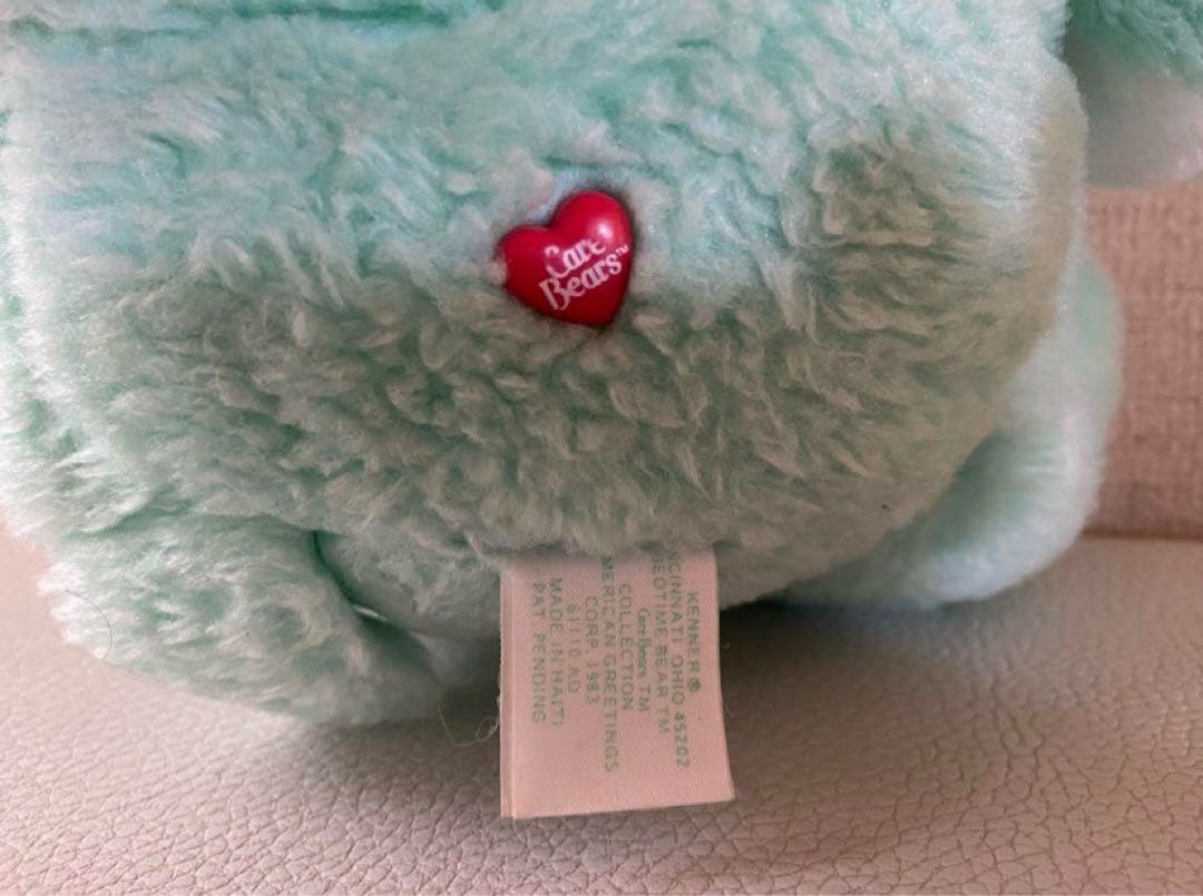 ケアベア　ヴィンテージ　ぬいぐるみ　12体セット　アメトイ