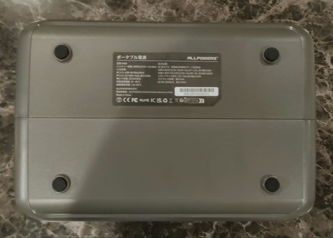 ポータブル電源 299Wh/600Wリン酸鉄ポータブル蓄電池　R600