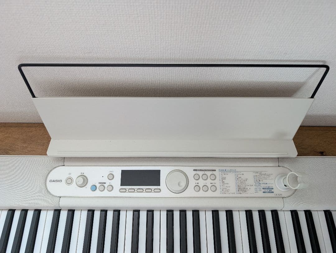 21年製　LK-520CASIO 電子キーボード 61鍵盤 ホワイト