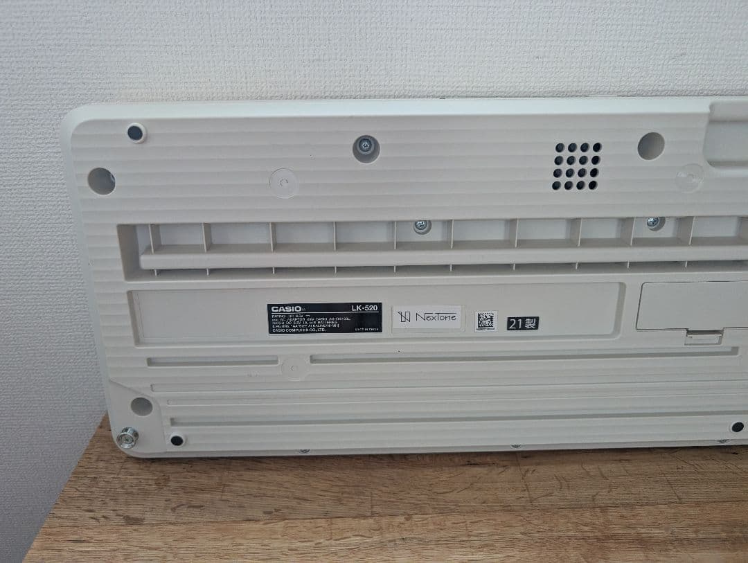 21年製　LK-520CASIO 電子キーボード 61鍵盤 ホワイト