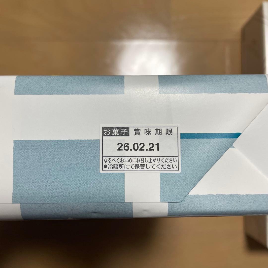 【新品】シュガーバターの木＆ガトーフェスタハラダ　お菓子セット♡