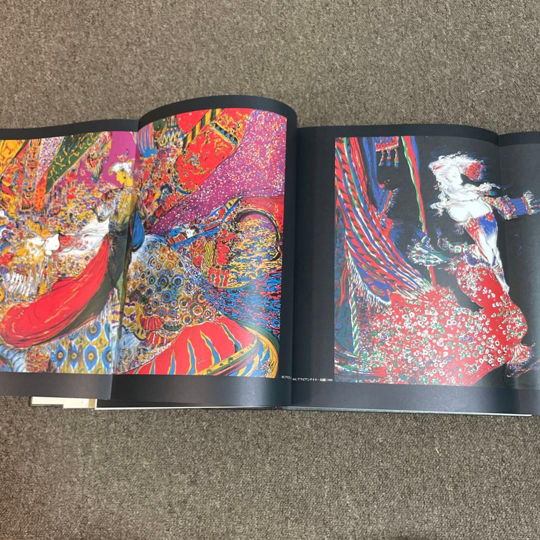 天野喜孝全版画集　特装豪華版　直筆サイン入り