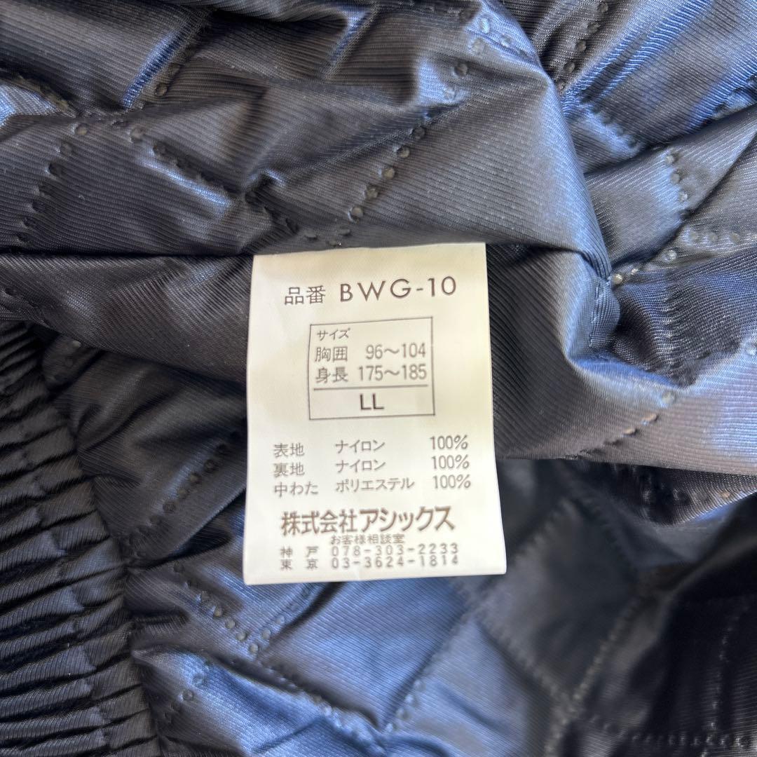 美品　巨人　読売ジャイアンツグランドコート　長嶋茂雄　アシックス　コシノジュンコ