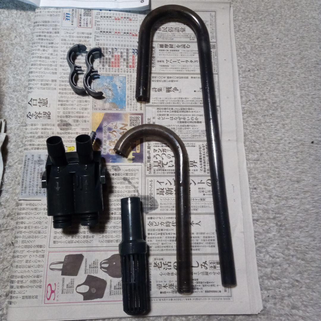 エーハイム　プロフェッショナル4　2273