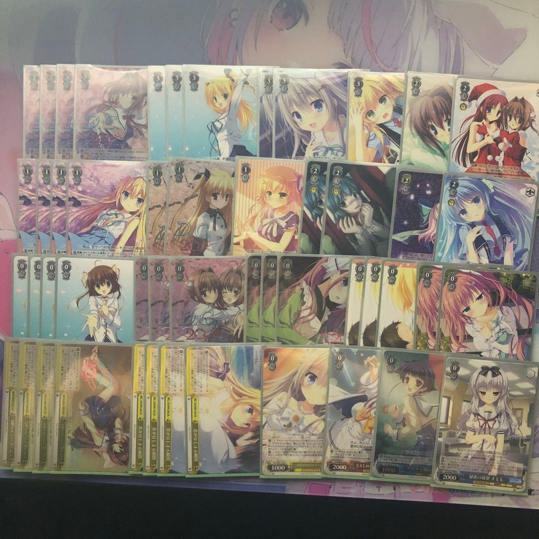 【安値】ヴァイス ダ・カーポ 8枝 デッキ