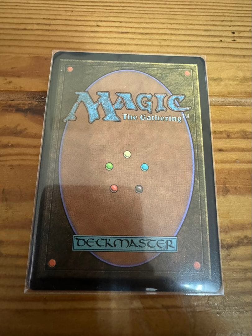 MTG 空中都市、ビュエルバ/真鍮の都 英語版　FOIL プロモ