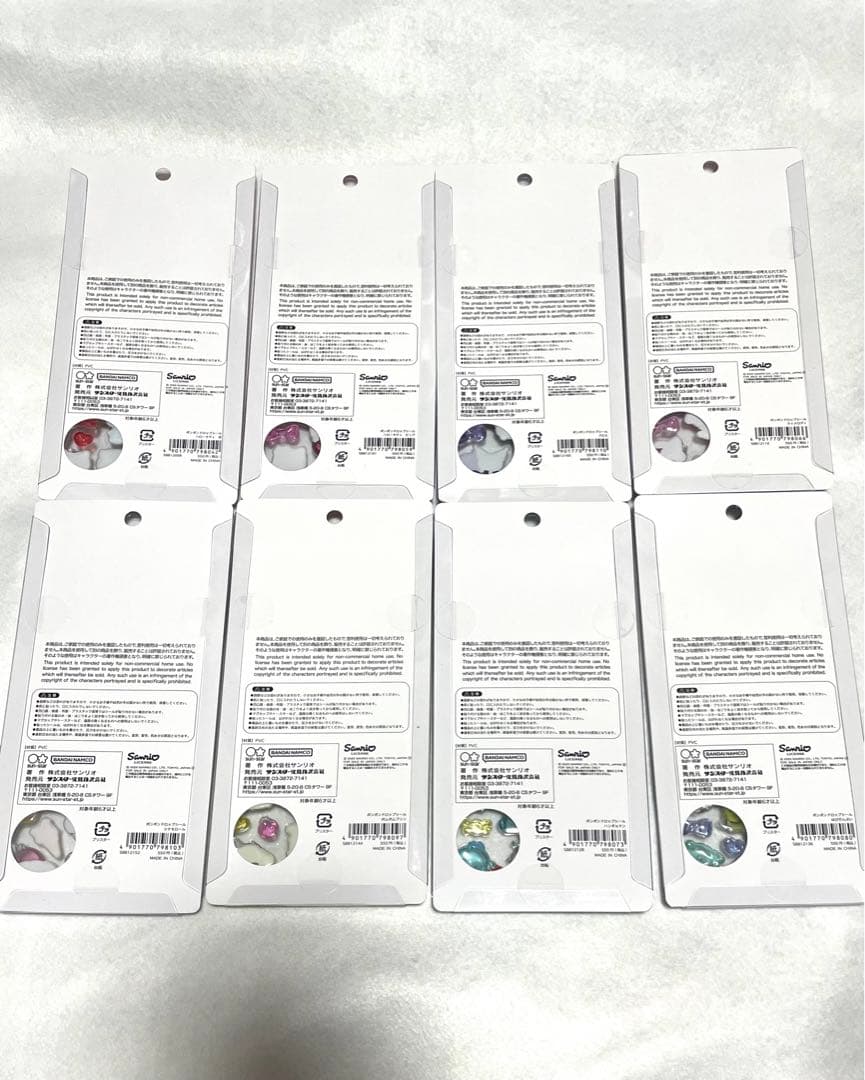 正規品 サンリオ ボンボンドロップシール 全種 コンプリート セット
