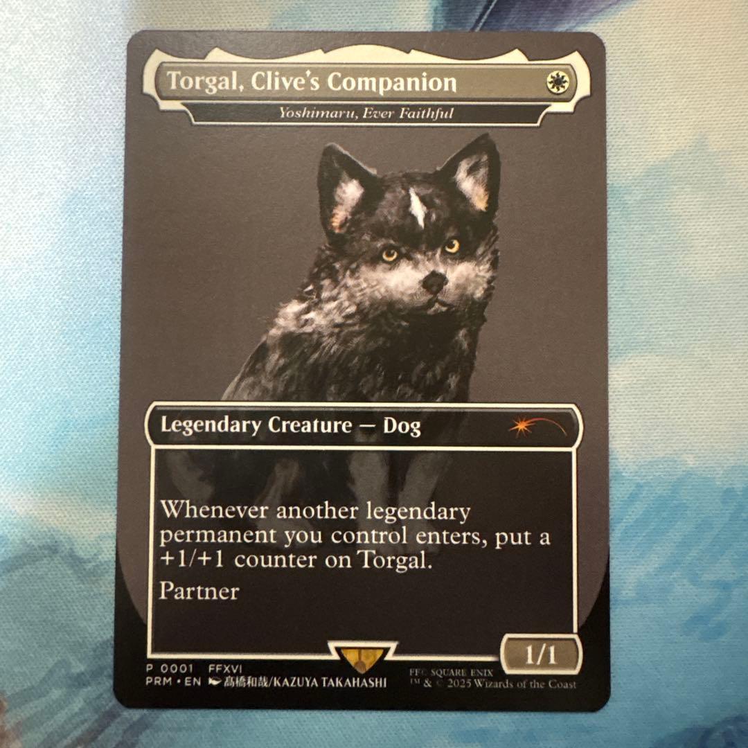 トルガル Torgal, Clive's Companion 永久忠義の義丸