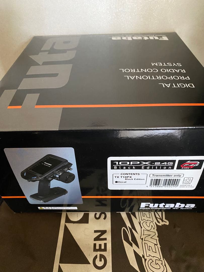 ビールFutaba T10PX Black Edition