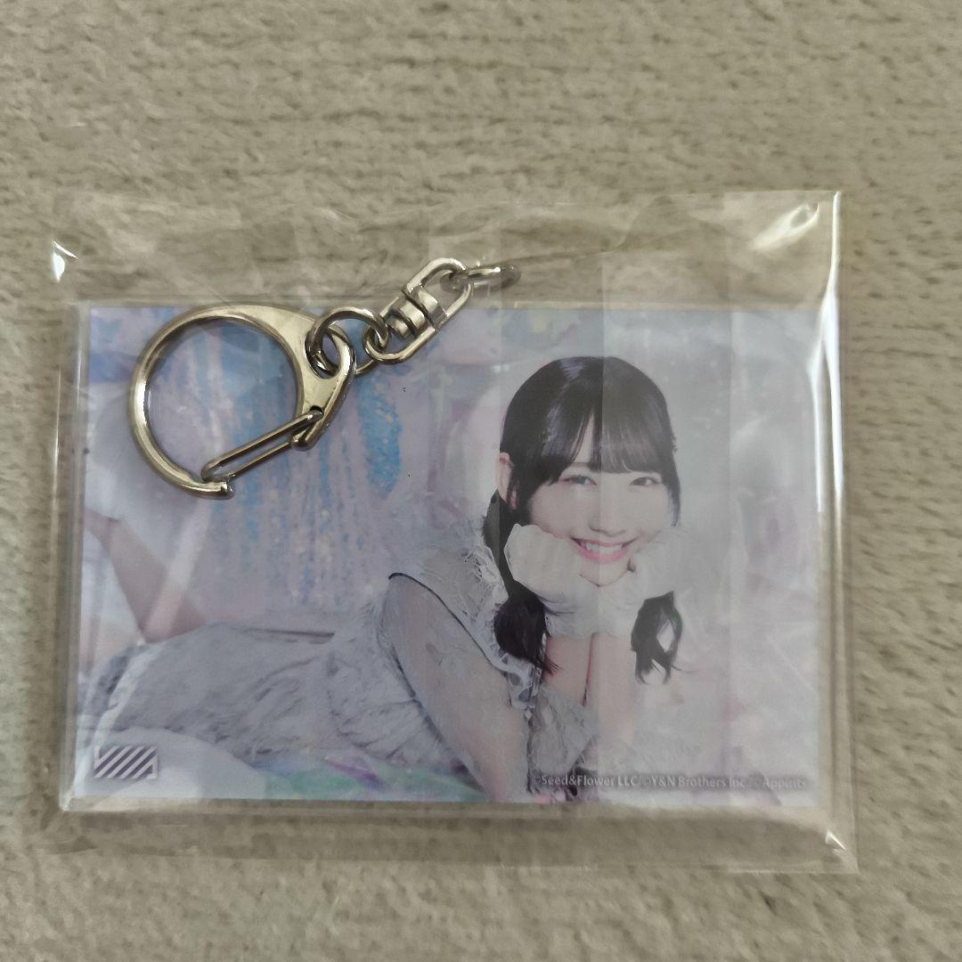 日向坂46 藤嶌果歩　直筆サイン入りアクリルキーホルダー 未開封