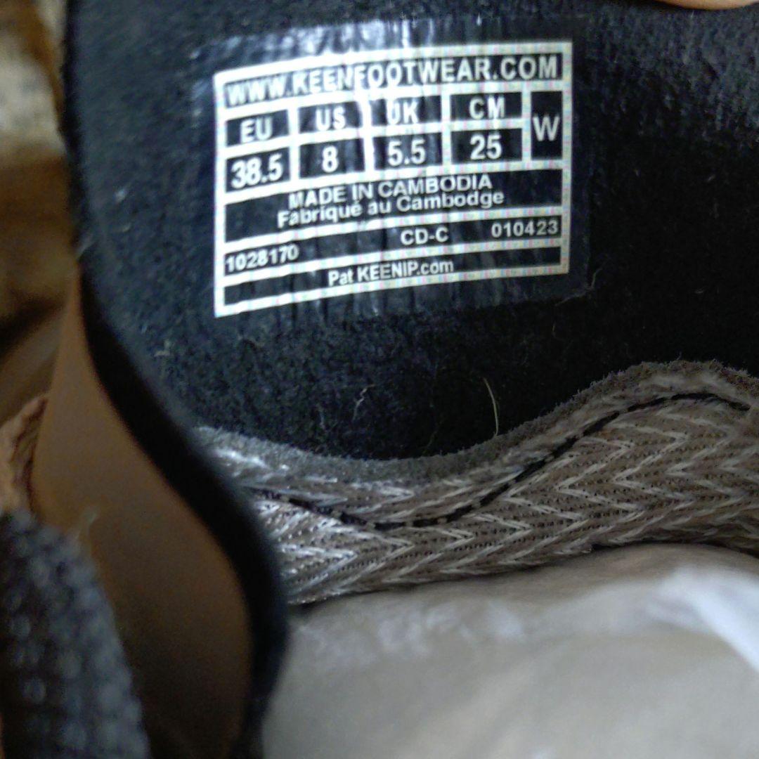 KEEN WK400 WP 25cm ウォーキングシューズ 防水