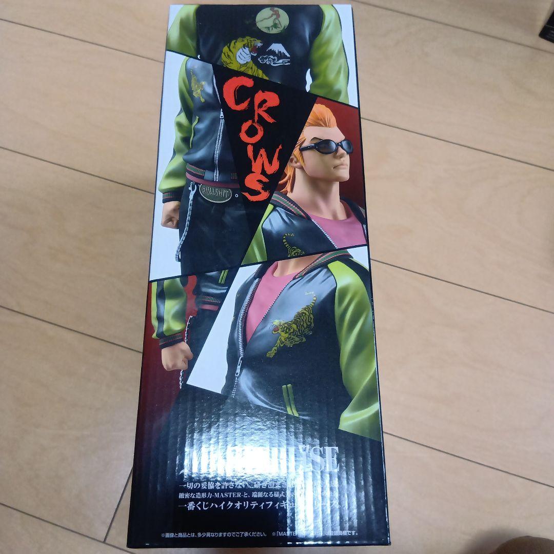 一番くじ　クローズ＆WORST〜さすらいの鴉たち〜A賞 坊屋春道　フィギュア