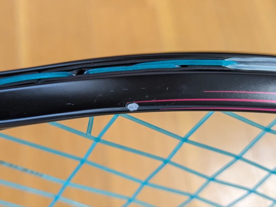 YONEX GEOBRAK ジオブレイク50vs 軟式テニスラケット