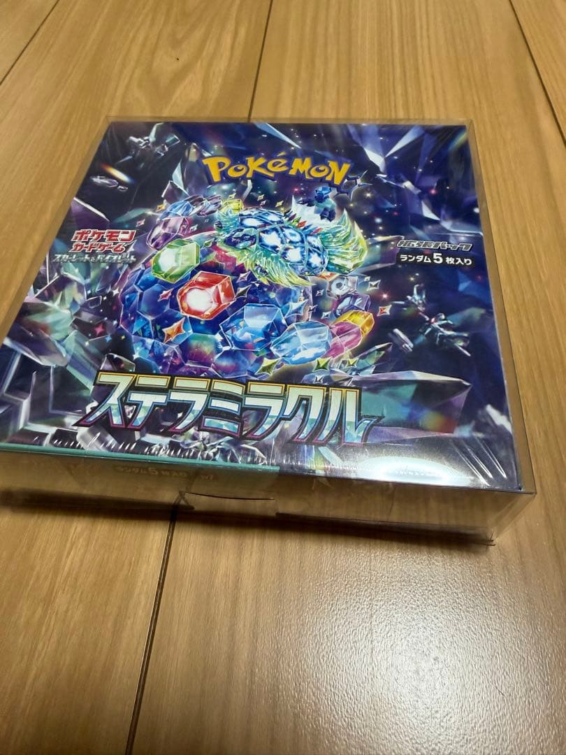 ポケモンカードゲーム ステラミラクル BOX シュリンク付