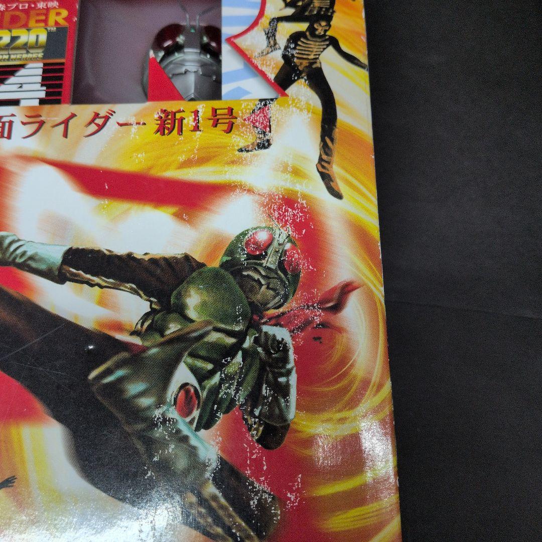 【オマケ付】RAH220 ショッカーライダー 最終計画仮面ライダー＆新1号　３体