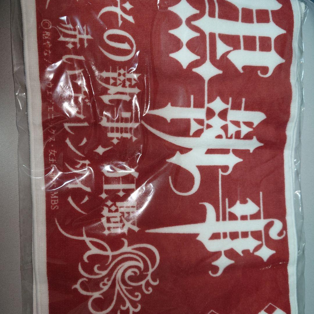 黒執事 2009 2010年イベントグッズ