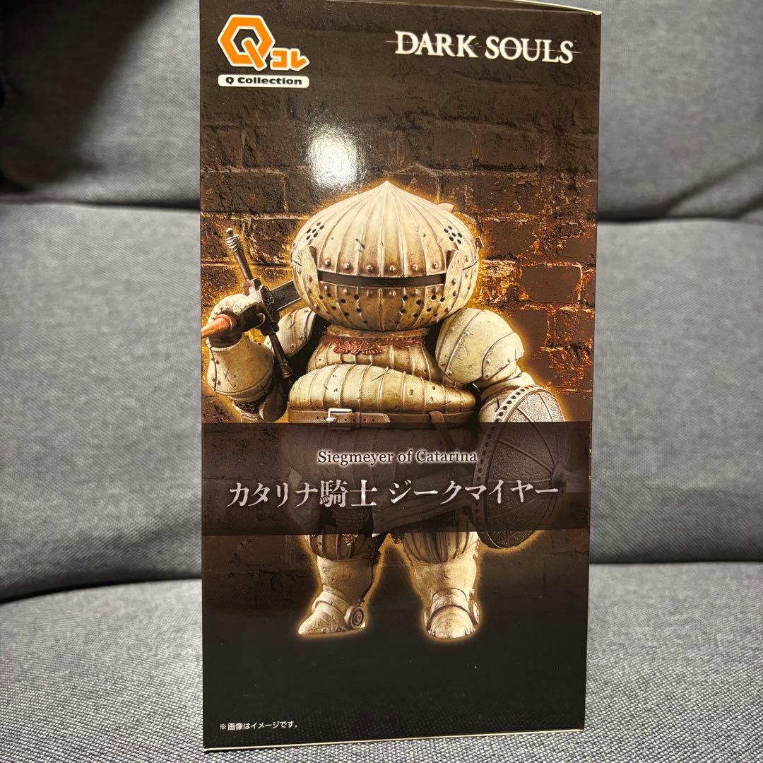 Qコレクション カタリナ騎士ジークマイヤー フィギュア ダークソウル