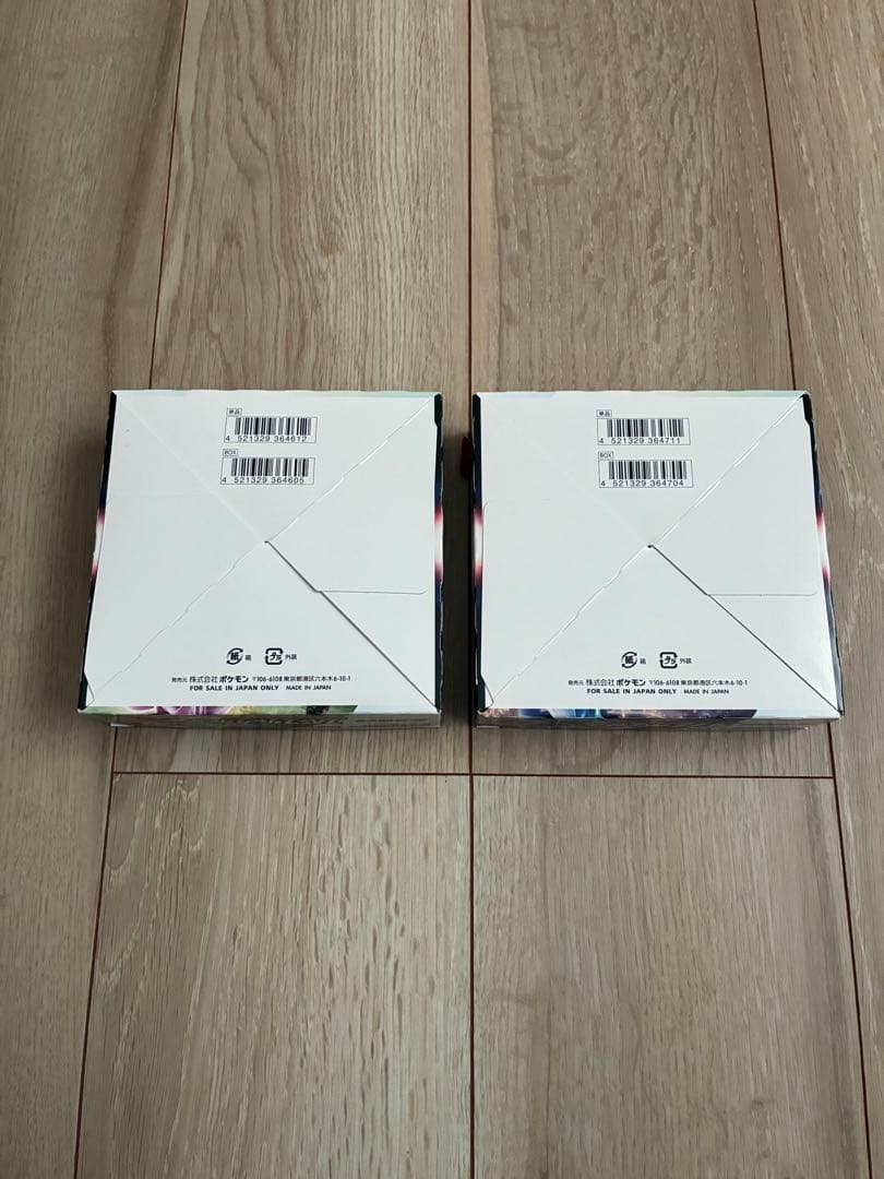 スペースジャグラー、タイムゲイザー、シュリンク無し