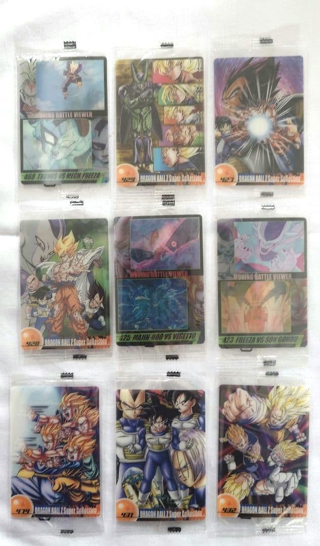 MORINAGA　ドラゴンボール　プラスチックカードセット