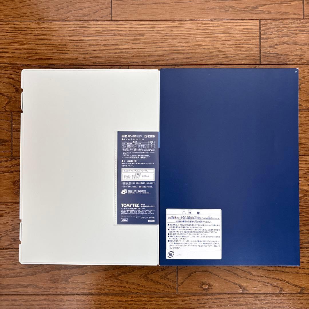 TOMIX JR キハ183系特急ディーゼルカー (とかちセットB)