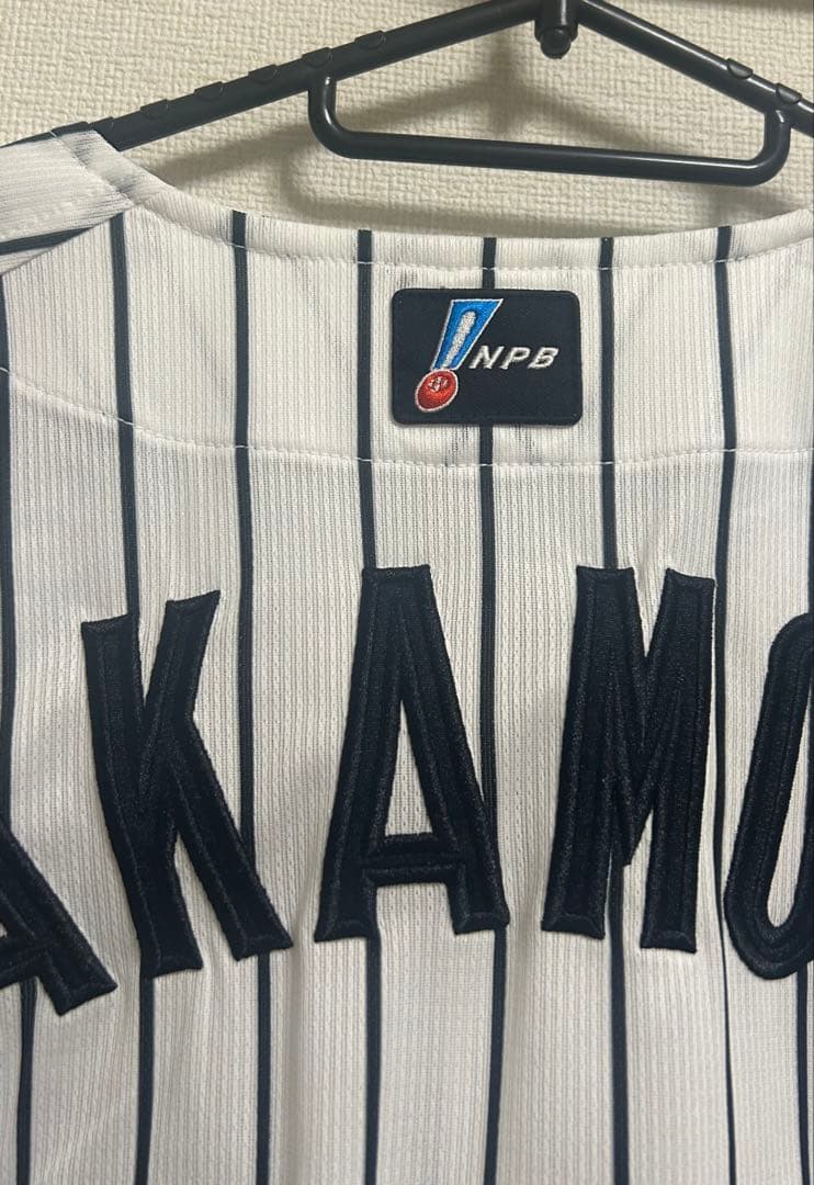 ミズノプロ 阪神タイガース 坂本誠志郎 直筆サイン入 ホームユニフォーム NPB