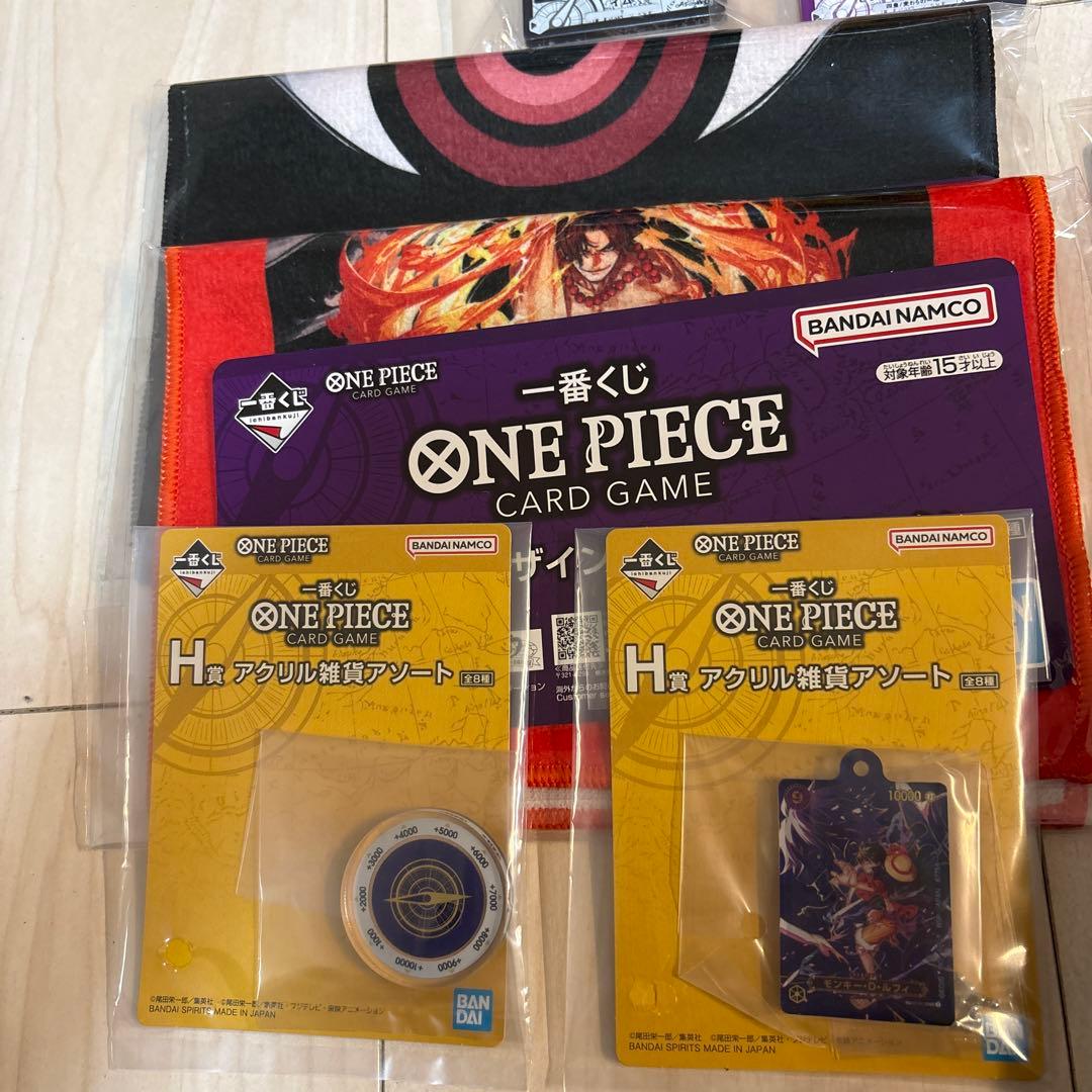 一番くじ　ワンピース　プロモ2枚セット　まとめ