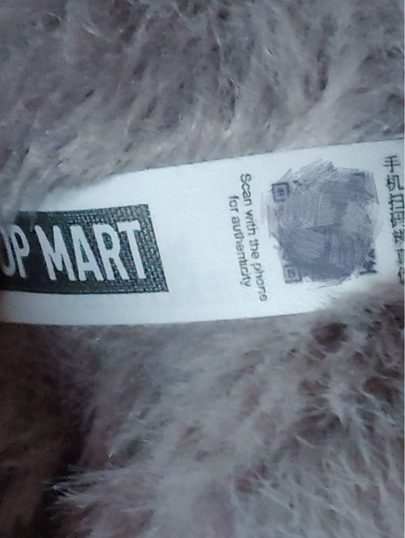 LABUBUシークレット[正規品]