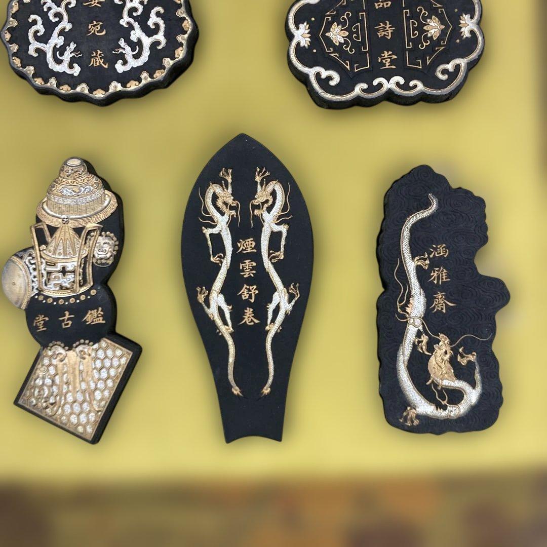 K*u様 中国　書道　古墨　書道具