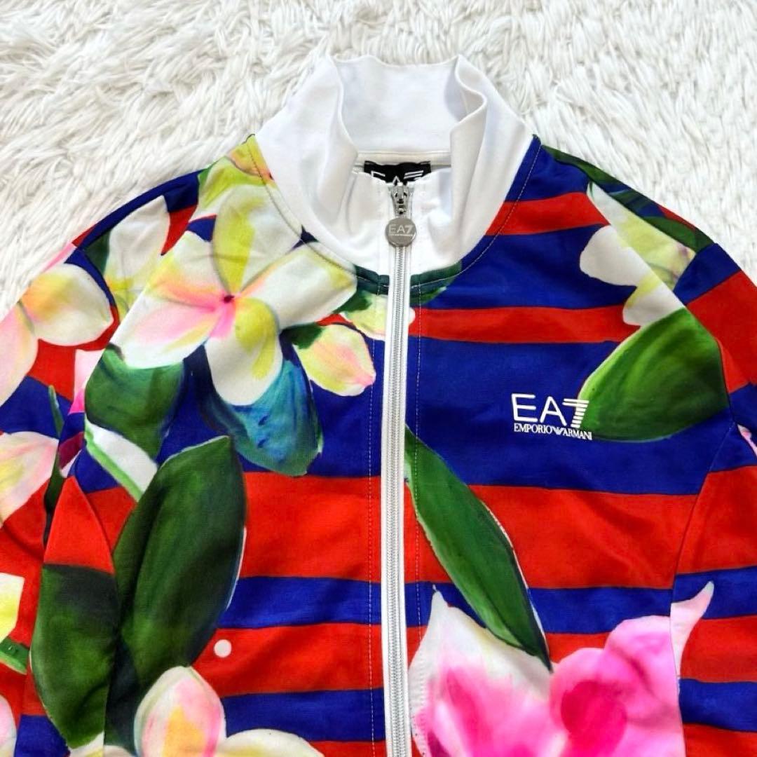 希少✨エンポリオアルマーニ EA7 花柄 フローラル トラックジャケット スポー