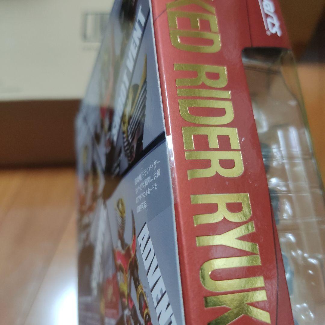 S.h.figuarts 仮面ライダー龍騎サバイブ&ドラングランザー