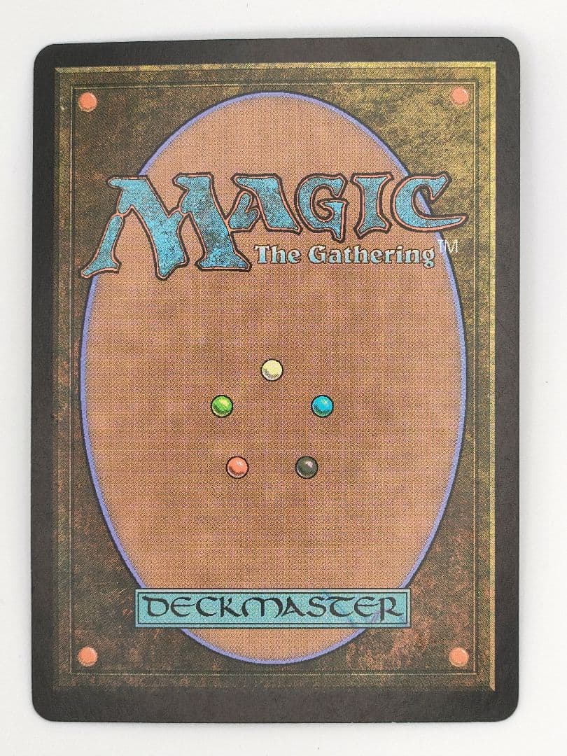 溢れかえる岸辺　初版　日本語　旧枠　MP