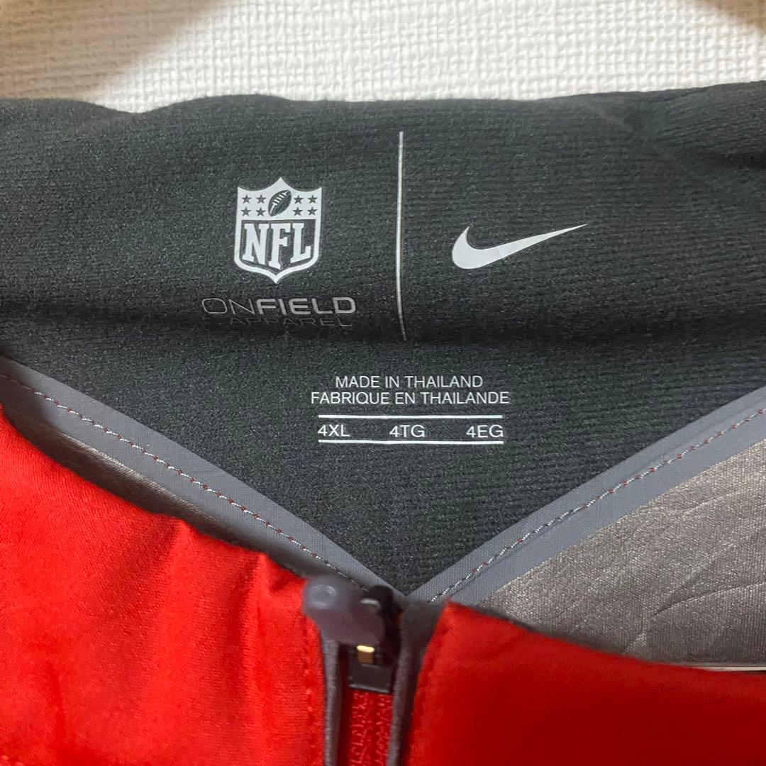 NFL NIKE ナイキ ラグビー ハーフジップ ウィンドブレーカー 4XL
