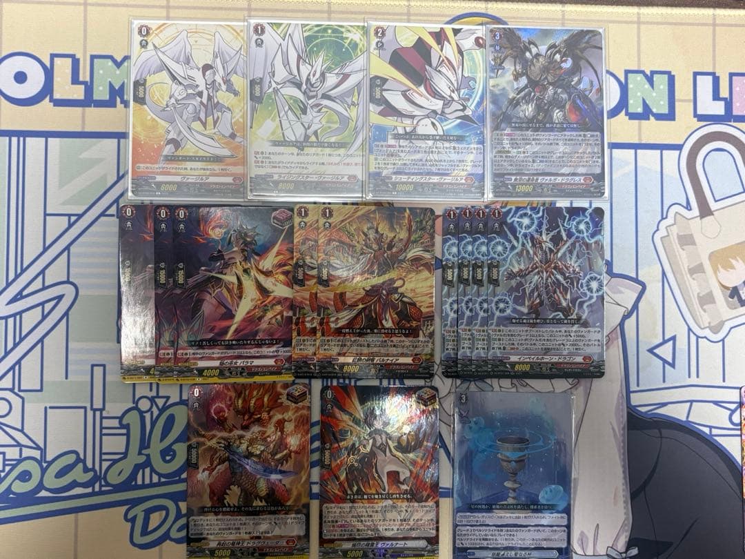 ヴァンガード　ヴァルガドラグレス羅刹　デッキ　スリーブ付き