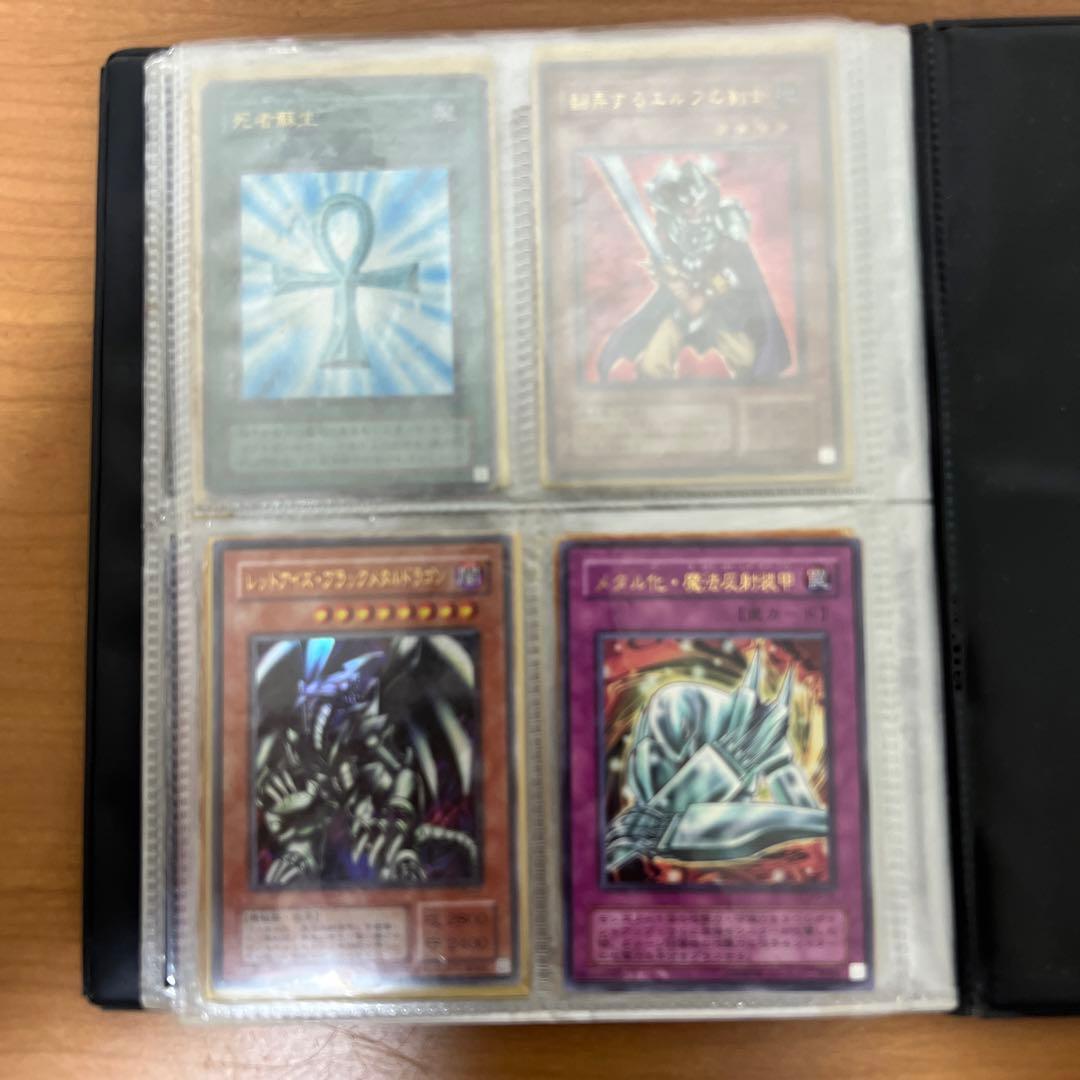 遊戯王カード　引退品(初期カード、スーパーレア等)