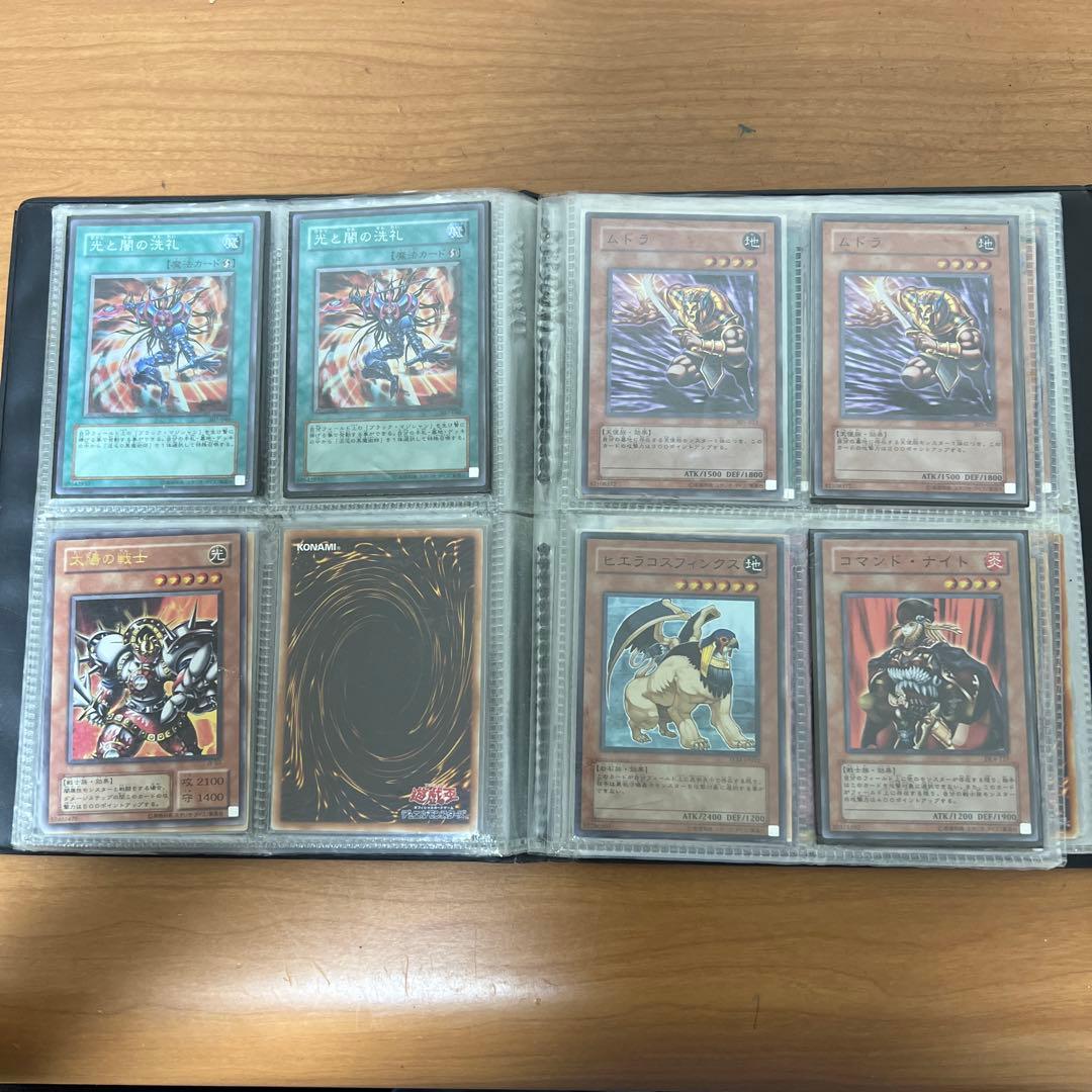 遊戯王カード　引退品(初期カード、スーパーレア等)