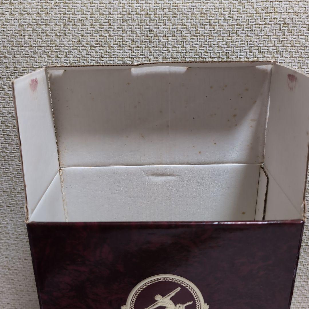 未開栓 REMY MARTIN レミーマルタン XO SPECIAL 700ml