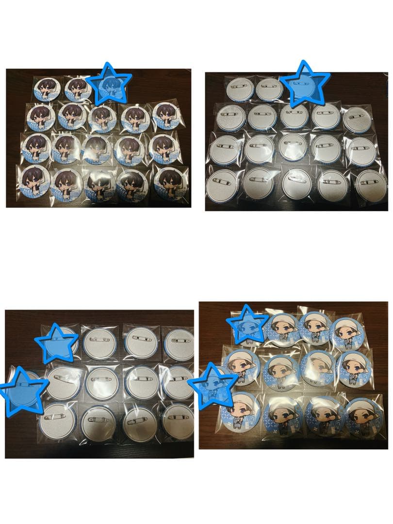 ワイテルズ　きんとき　まとめ売り　VV カフェ　DDC 極楽湯　未開封