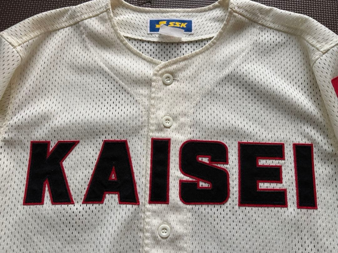 帽子付 三重 海星高校 野球部公式戦用ユニフォーム