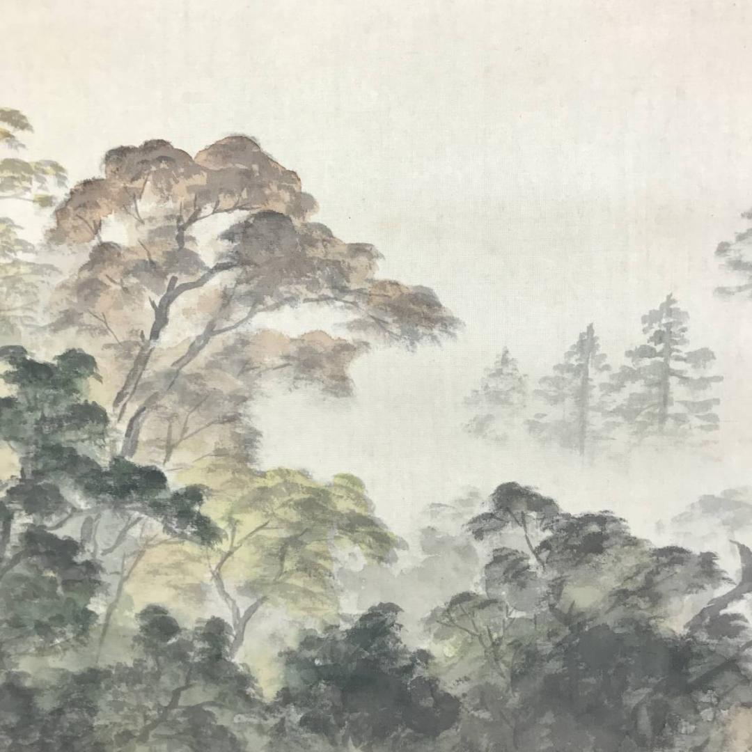 真作/亀山秀景/渓谷秋隠/秋景山水図/山水図/紅葉図/掛軸/名家伝来/AE-26