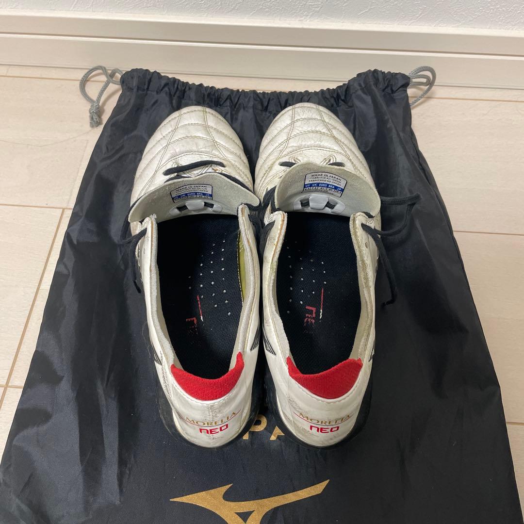 モレリア　ネオ　26.5cm収納袋付き