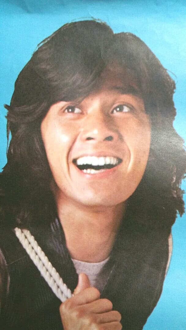 激レア★西城秀樹 田中絹代★松竹映画 おれの行く道 ポスター★昭和レトロ